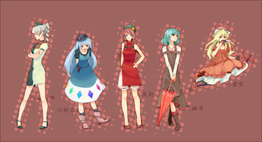 1090538 (a): :1990x1083